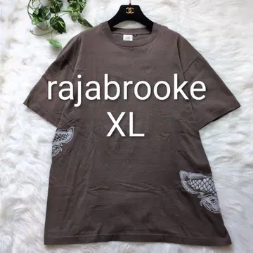 rajabrooke 라자브룩 아로와나 T셔츠 XL 그레이 남성용