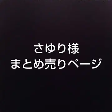묶음 판매 PICONE 레인코트 베스트