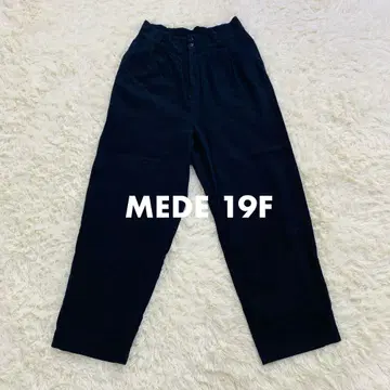 MEDE 19F 린넨 혼방 와이드 코쿤 바나나 실루엣 팬츠