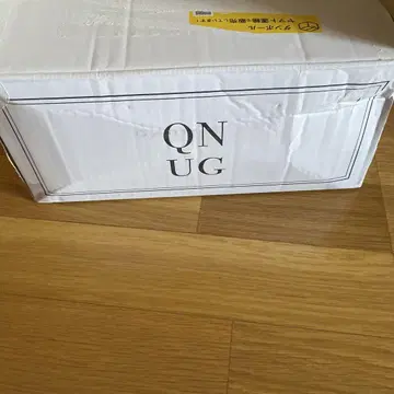 QUNG SUMMER LUCKY BAG