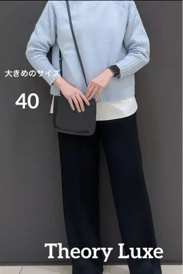 새상품급! 띠어리 럭스 스트레치 와이드 팬츠 네이비 40