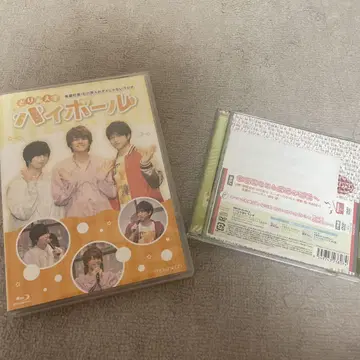 사이토 소마 이시카와 카이토의 안 그러면 안 돼 라디오