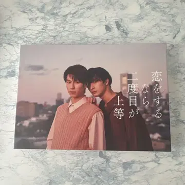 사랑을 한다면 두 번째가 상등 Blu-ray BOX (3매 세트)