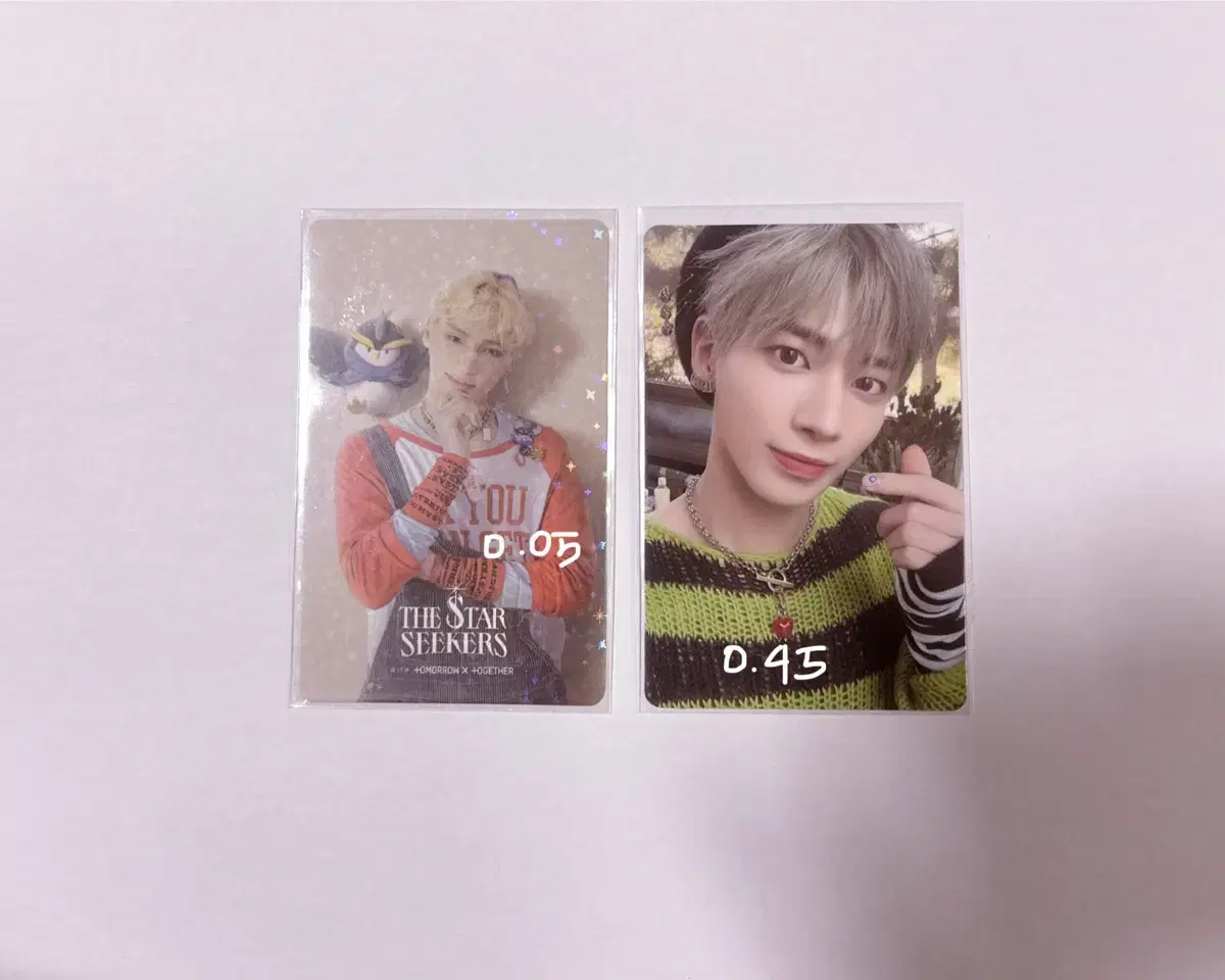 Quick sale TXT Poca bulk sell