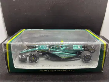 스파크 1/43 애스턴 마틴 AMR23 바레인 2023 알론소
