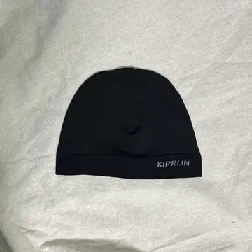 central cee kiprun beanie black