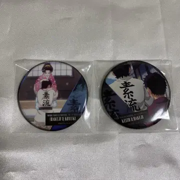 귀멸의 칼날 무한성편 등이 말하는 캔뱃지 코하쿠 코유키 아카자