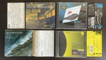 클래식 시벨리우스 스트라빈스키 아리아가 욘겐 CD 4장