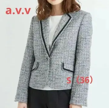 [ 새상품급 ] a.v.v 테일러드 자켓 트위드 S사이즈