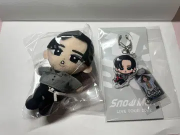 Snow Man 봉제 인형 키링 세트