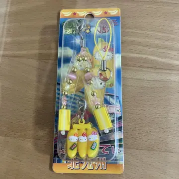 지역 한정 키티 기타큐슈 스트랩
