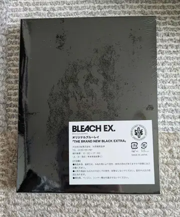 BLEACH 원화전 Blu-Ray