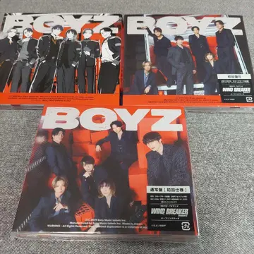 SixTONES BOYZ 3매 세트