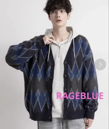Pattern mohair knit over loose cardigan