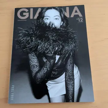 GIANNA(젠나) #12(일반 버전 모리 히카루 표지판) 미야타테 료타