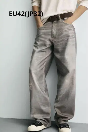 ZARA 자라 프린트 배기핏 데님 팬츠 EU42 jp32 완판템