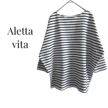 aletta vita 분또 보트넥 코쿤 풀오버 루즈핏 상의
