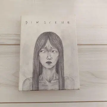 the GazettE 가제트 DIM SCENE