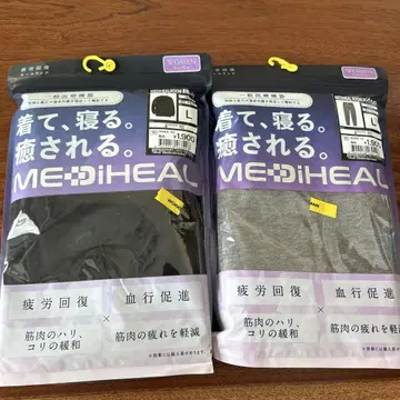 MEDIHEAL 룸웨어 L 사이즈 블랙 그레이 워크맨