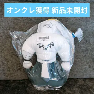 [ 온클 획득 ] 주술회전 마허라 BIG 봉제 인형 마허라