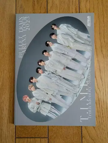 초특급 팜플렛 TIME
