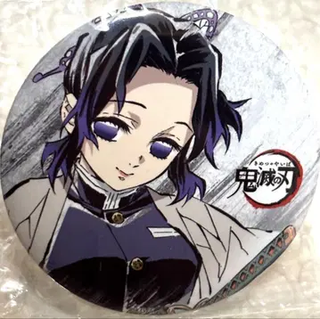 귀멸의 칼날 Ufotable 전집중전 막간화 캔뱃지 코쵸우 시노부