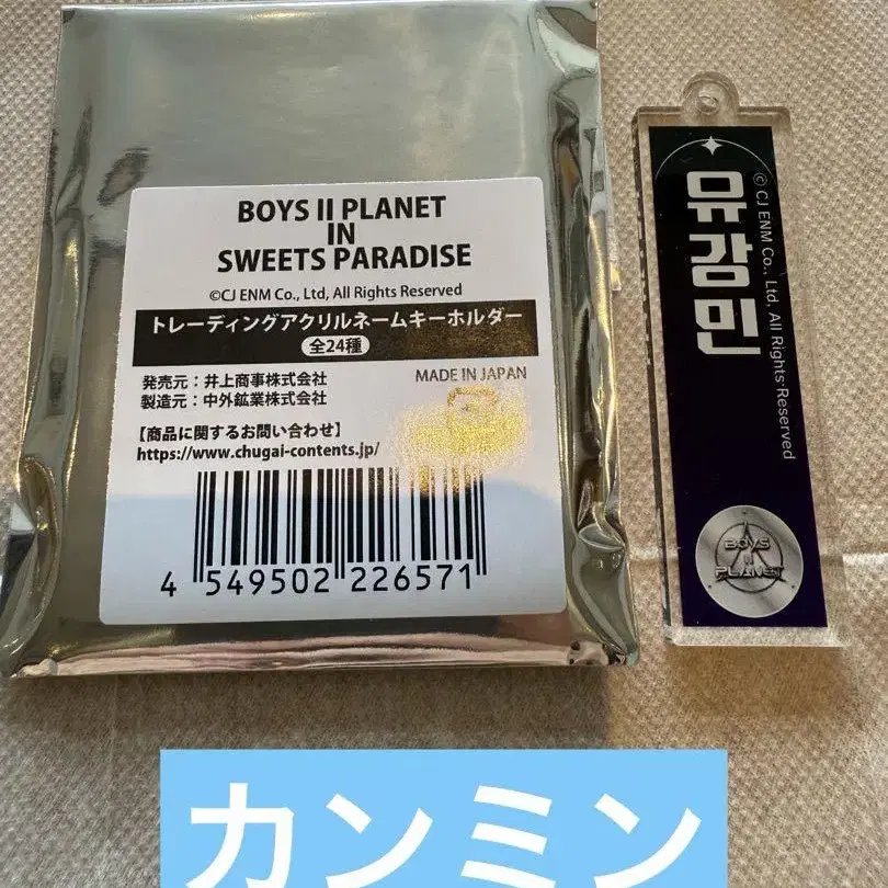 1번째 상품 이미지