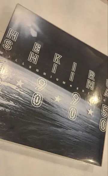 시이나 헤키루 millennium 1995-2000