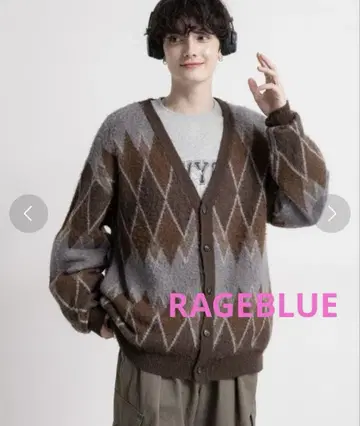 Pattern mohair knit over loose cardigan