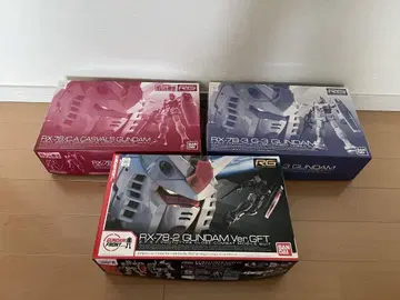 RG 건담 프라모델 3체 세트 RX-78-2 외