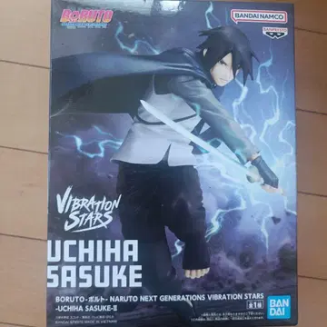 NARUTO 우치하 사스케 피규어
