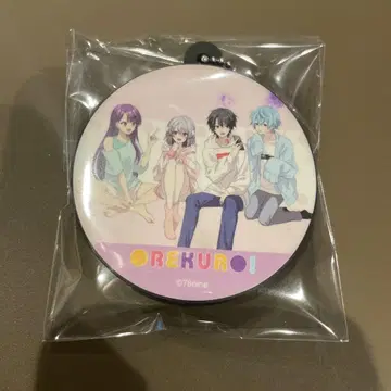 오레쿠로 보이스 키링