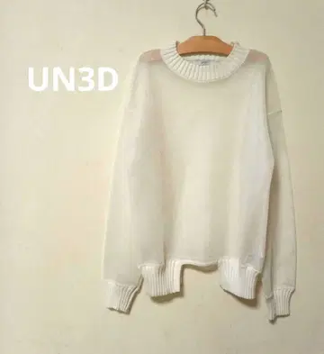 UN3D 메쉬 니트 스웨터 가을/겨울 메쉬 돌려입기 트렌드 아이템