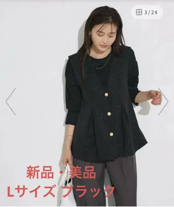 새상품 새상품급 Pierrot 라메 턱 베스트