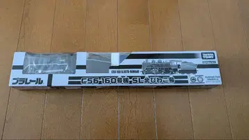 프라레일 이벤트 모델 C56 160호기 SL 기타비와코호 한정판