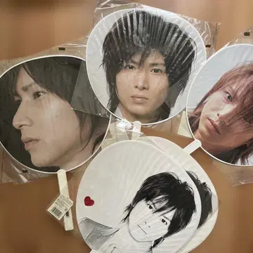 KinKi Kids 도모토 코이치 부채