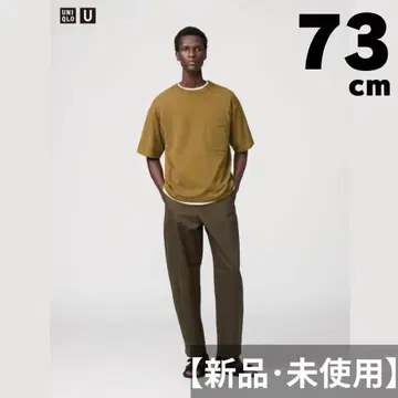 [ 새상품 미사용 ] UNIQLO U 와이드핏 치노 다크 브라운 73