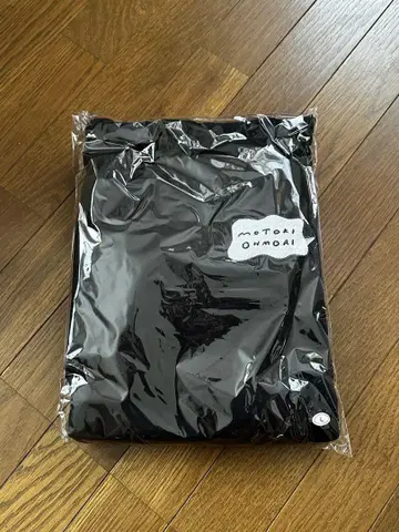 Motoki's Birthday Hoodie L 2025