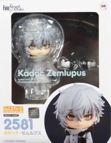 카독 넨도로이드