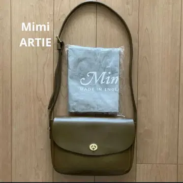 미미베리 Mimi Berry 아티 ARTIE 숄더백