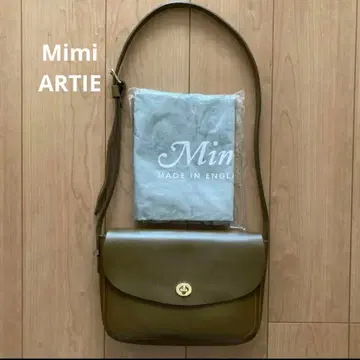 미미베리 Mimi Berry 아티 ARTIE 숄더백