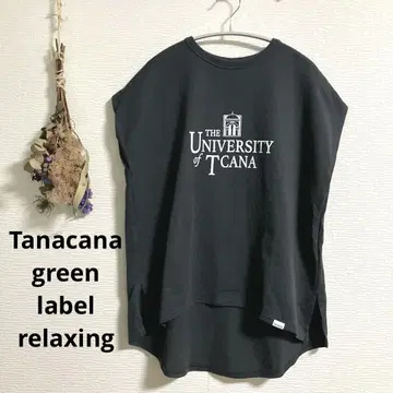 Tanacana green label relaxing 슬리브리스 티셔츠