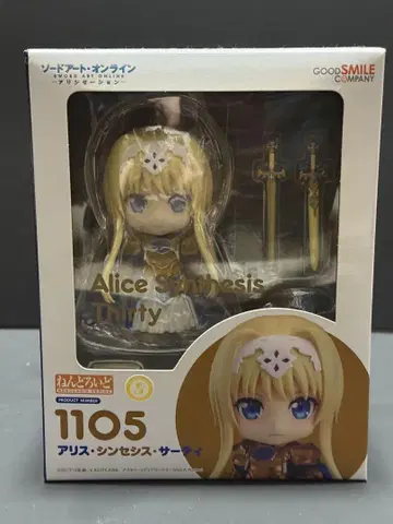 [ 미개봉 새상품 ] 넨도로이드 소드 아트 온라인 앨리스