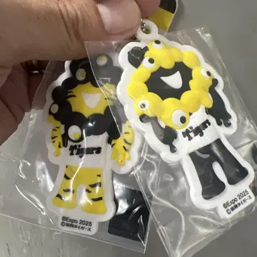 Tigers 캐릭터 키링 2개 세트 콜라보 간사이 박람회