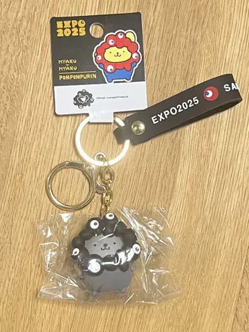 간사이 만박 산리오 블랙 미야크 키링 폼폼푸딩