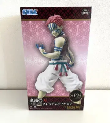 귀멸의 칼날 피규어