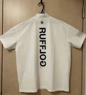 RUFFLOG