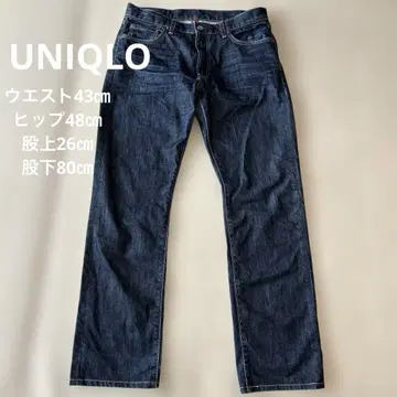 UNIQLO 다크 블루 스트레이트 데님