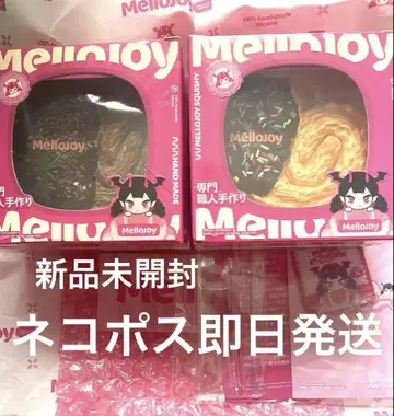 Mellojoy 팔미에 초코 버터 2세트 메로조이의 겐지파이
