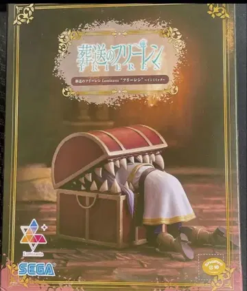장송의 프리렌 루미나스타 프리렌 ~인미믹~ 피규어